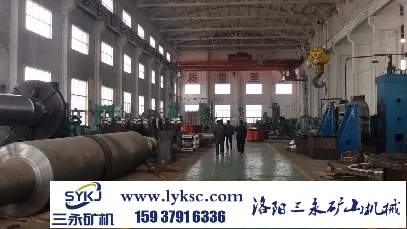 洛陽(yáng)礦山機(jī)械廠-大型鍛造件.jpg