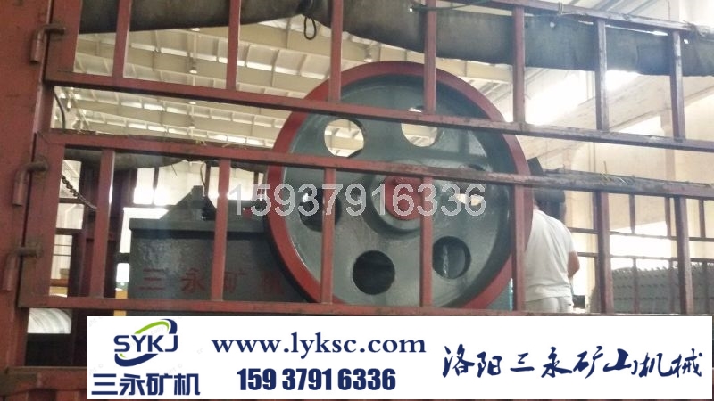 三永礦機(jī)破碎機(jī).jpg