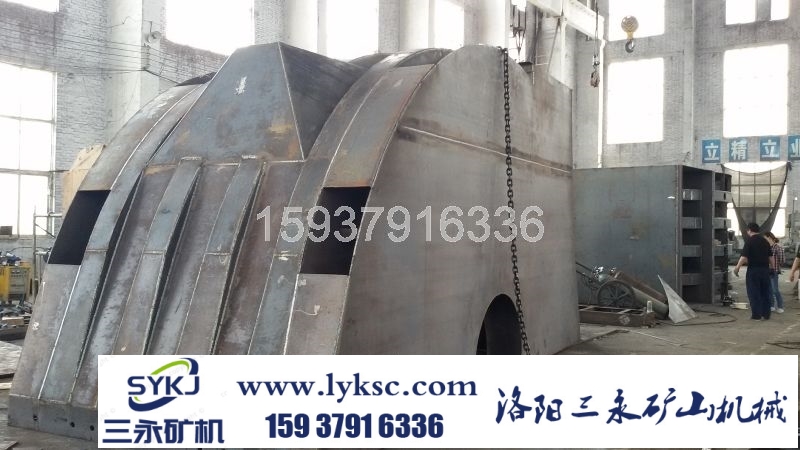 三永礦機-大型破碎機.jpg