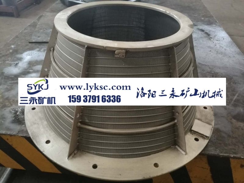 礦機(jī)離心機(jī)篩網(wǎng)配件.jpg