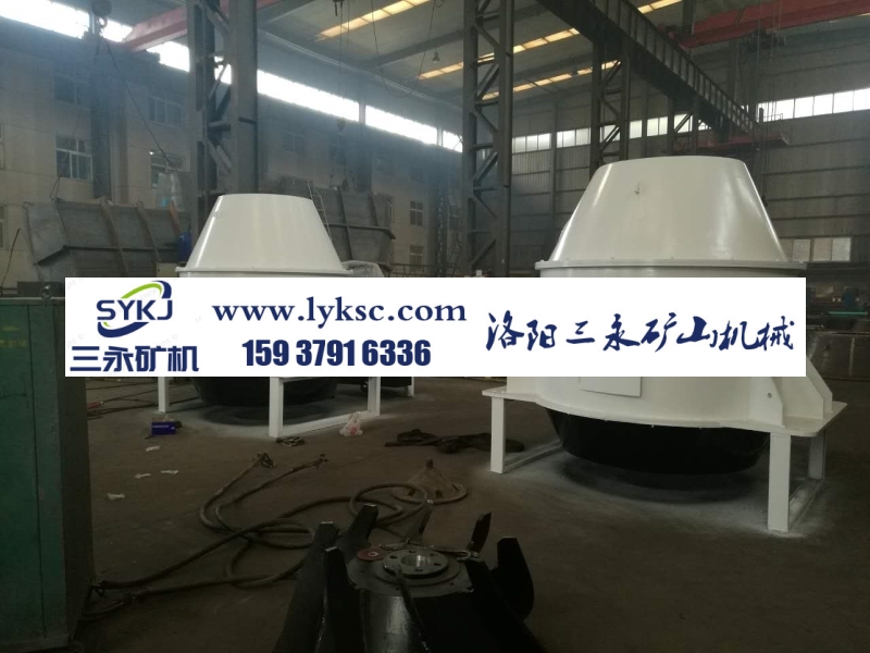 礦機(jī)立式離心機(jī).jpg
