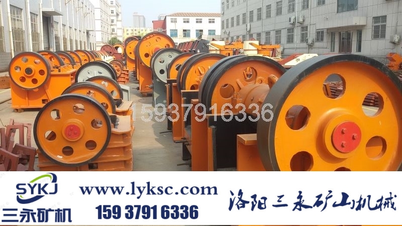 礦機(jī)破碎機(jī).jpg