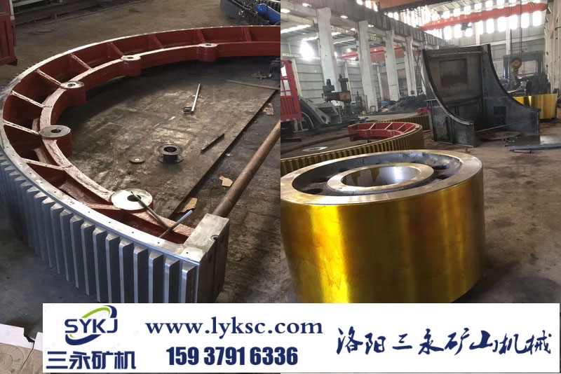 球磨機大齒圈.jpg