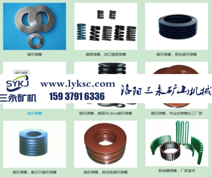 ������(li��n)�S��